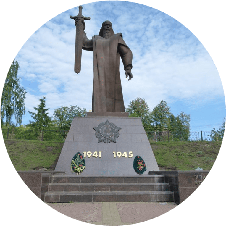 Седой Урал
