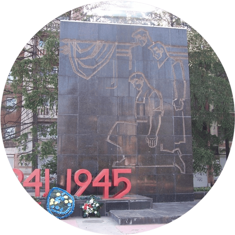 Уралмашевцам